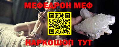 ALPHA-PVP Комсомольск-на-Амуре