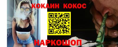 твердый Коммунар