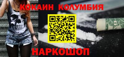 твердый Коммунар