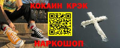 твердый Коммунар