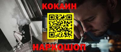 твердый Коммунар