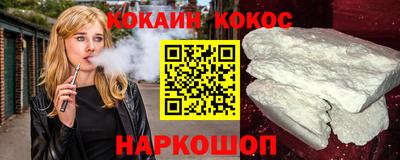ALPHA-PVP Комсомольск-на-Амуре