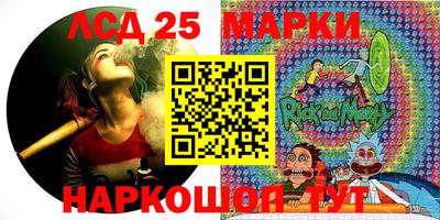 спайс Конаково