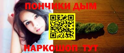 твердый Коммунар
