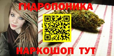 спайс Конаково