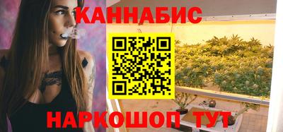 ALPHA-PVP Комсомольск-на-Амуре