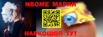 твердый Коммунар