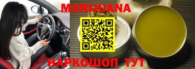 твердый Коммунар