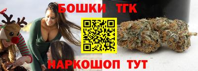 ALPHA-PVP Комсомольск-на-Амуре