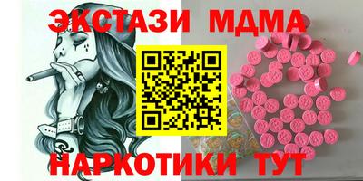 твердый Коммунар