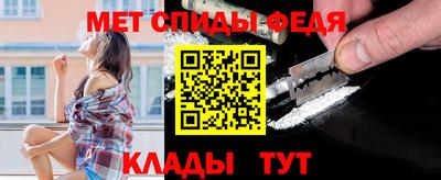 твердый Коммунар