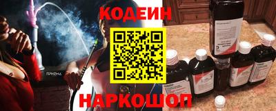 ALPHA-PVP Комсомольск-на-Амуре