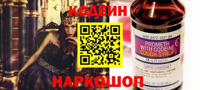 ALPHA-PVP Комсомольск-на-Амуре