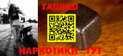 спайс Конаково