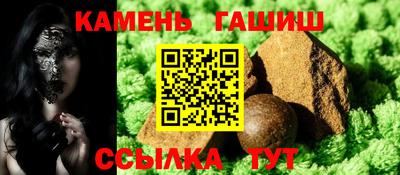 спайс Конаково