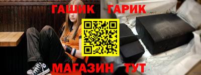 твердый Коммунар